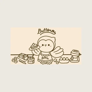 Butterou